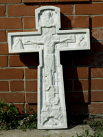 памятник с крестом