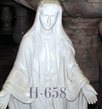 скульптура девы марии